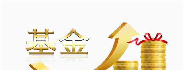 貨幣基金收益排行 2017年最新貨幣基金收益排行大盤點(diǎn)