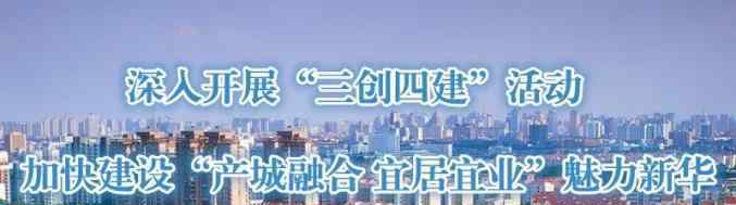 太和電子城 2020河北省第四屆智能消費電子娛樂周在新華集貿(mào)中心市場太和電子城隆重開幕