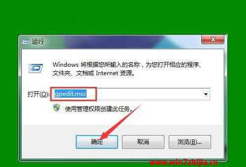 win7添加網(wǎng)絡(luò)打印機步驟 win7系統(tǒng)添加網(wǎng)絡(luò)打印機提示輸入用戶名和密碼的解決方法