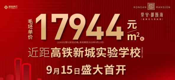 奔馳車標(biāo) “我想打個銀手鐲”！男子撬了40輛奔馳車標(biāo)...