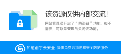 長春大學回應(yīng)學生會成員爆粗口 事情始末是什么學校是怎么處理的