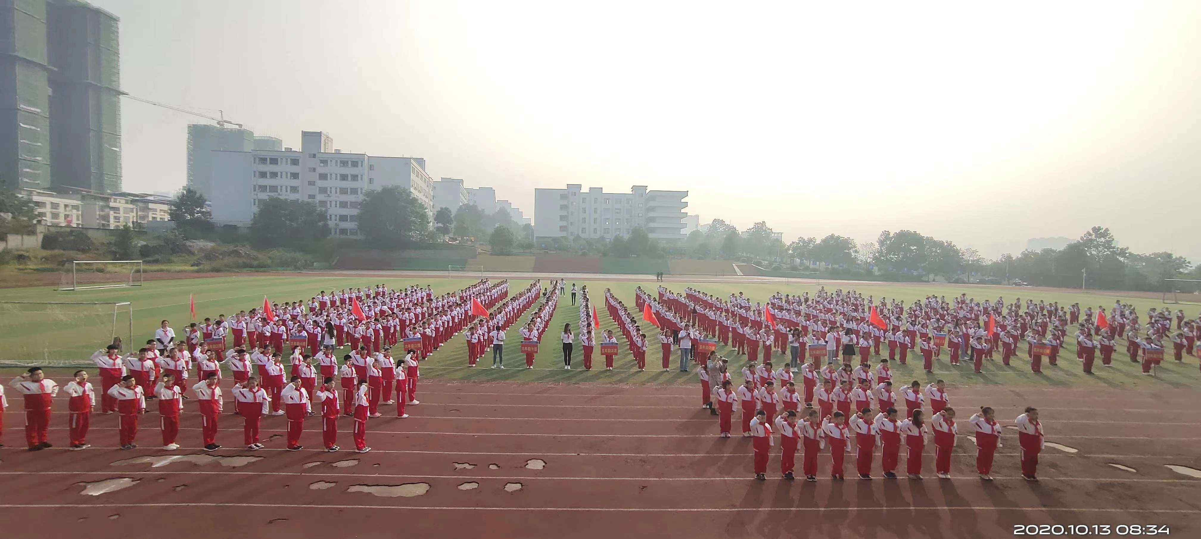 永州陶鑄中學(xué) 紅領(lǐng)巾心向黨——永州陶鑄中學(xué)小學(xué)部開展紀(jì)念少先隊(duì)建隊(duì)71周年主題活動(dòng)