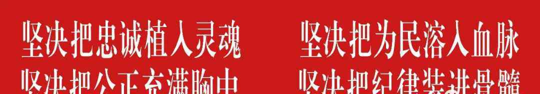 李啟明 我與祖國(guó)共慶生丨李啟明：我為生在這樣一個(gè)偉大負(fù)責(zé)的祖國(guó)而驕傲