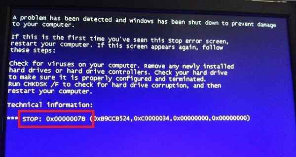 電腦藍(lán)屏0x0000007b win7系統(tǒng)開機(jī)藍(lán)屏提示stop 0x0000007b的解決方法