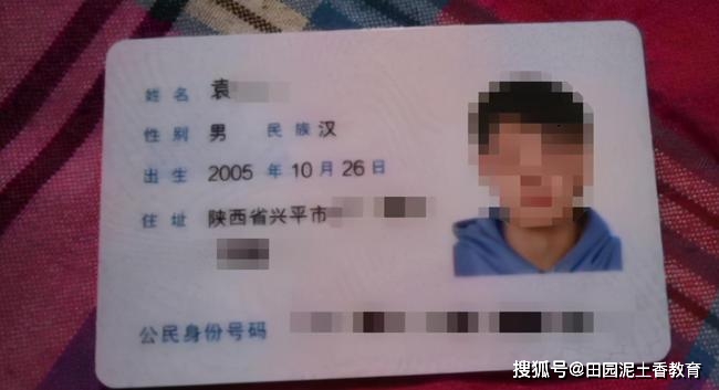 15歲少年被圍毆致死嫌犯父親發(fā)聲 網(wǎng)友：一億個(gè)對(duì)不起都沒(méi)用了