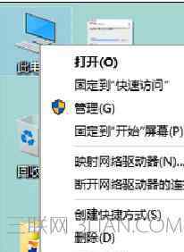 win10無(wú)限重啟按f2教程 win10系統(tǒng)無(wú)限自動(dòng)重啟的解決方法