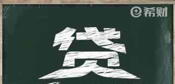 浦發(fā)青春貸好申請嗎 浦發(fā)青春貸怎么申請？申請入口在哪里？