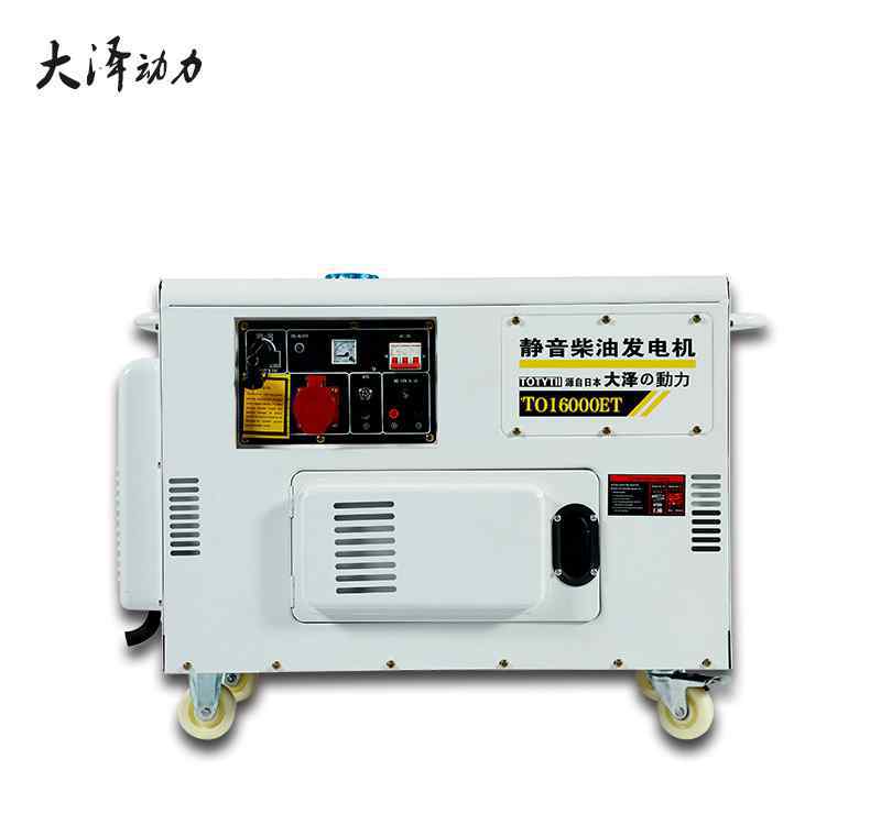 12kw柴油發(fā)電機(jī) 12kw柴油發(fā)電機(jī)低噪音車在用