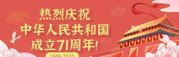 韓國(guó)人在上海 走進(jìn)韓國(guó)人在上海的創(chuàng)業(yè)歷程，“首爾夜市”里這家店去過(guò)嗎？