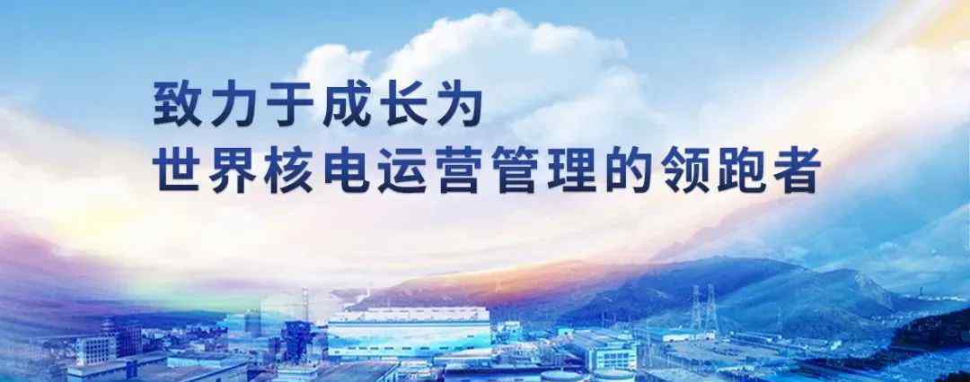 央企改革 國資委部署中央企業(yè)改革三年行動工作