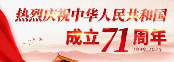 88干 公告解讀！萬(wàn)載招88名大學(xué)生專職村干（黨建宣傳信息員），兩年轉(zhuǎn)編！