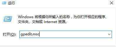 win10管理員 win10系統(tǒng)獲得administrator權(quán)限的操作方法