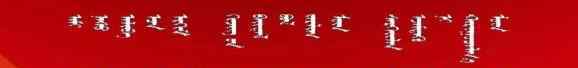 天安廣場 昨天的天安門廣場，這一幕刷屏!