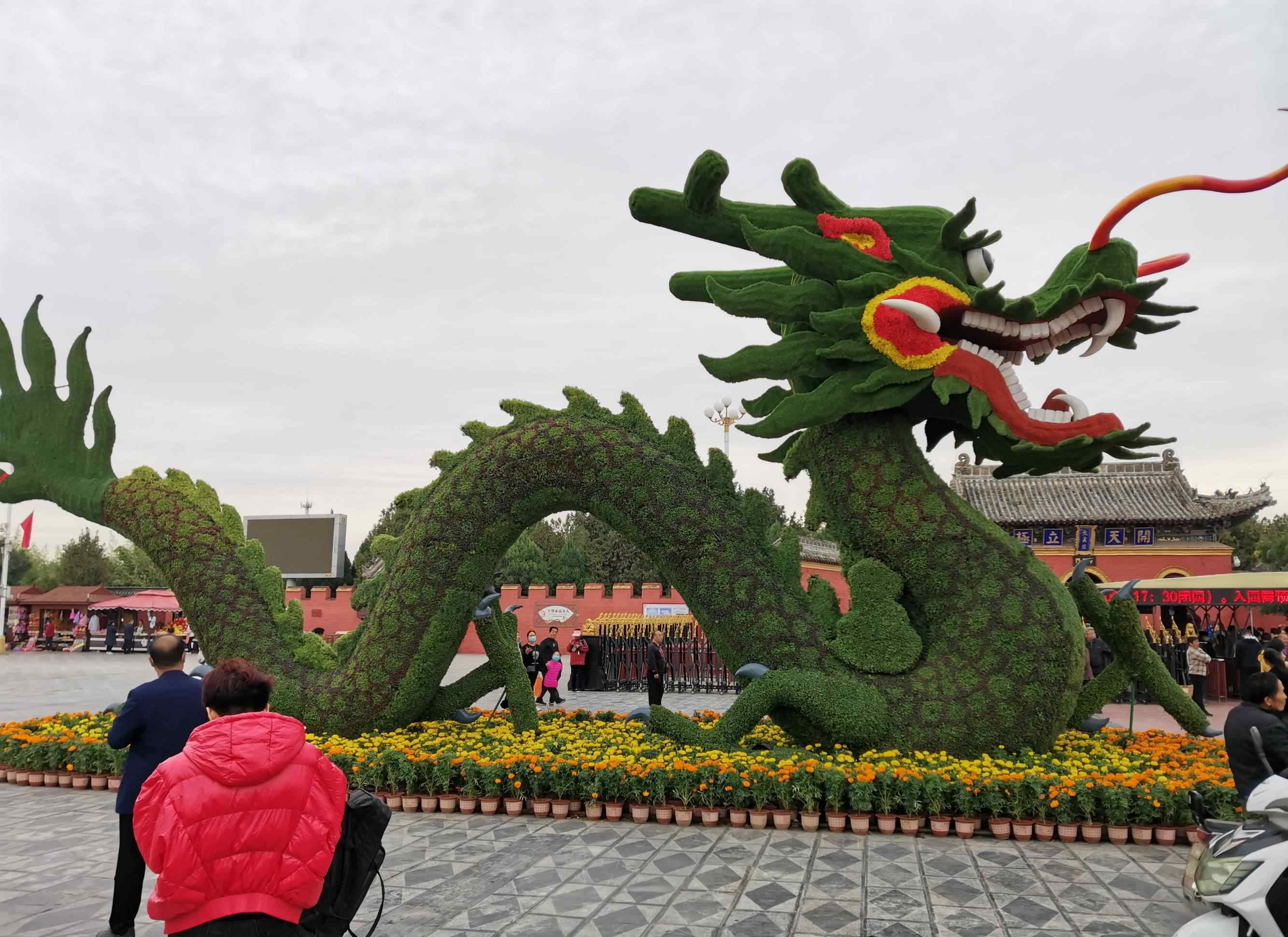 太昊陵景區(qū) 獨秀園——淮陽太昊伏羲陵景區(qū)