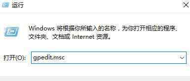 win10關閉殺毒 win10系統(tǒng)臨時關閉自帶殺毒軟件的操作方法