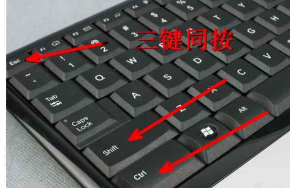 電腦不顯示桌面 win7系統(tǒng)電腦開機(jī)不顯示桌面圖標(biāo)的解決方法