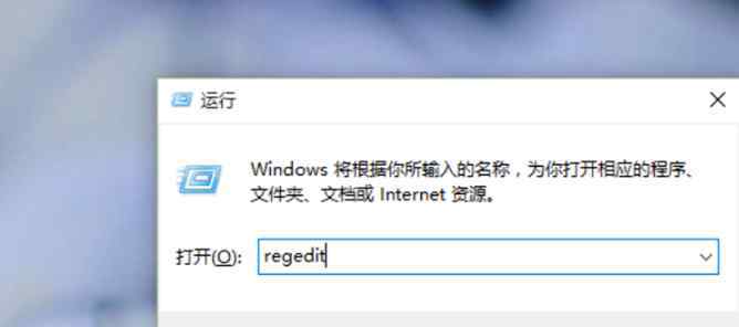 打開圖片 win10系統(tǒng)設(shè)置打開圖片方式為照片查看器的操作方法