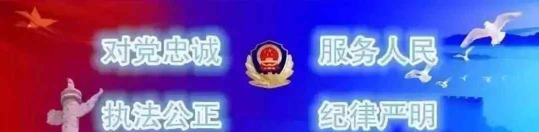 雷剛 【暢行吉林 交警同行】副支隊(duì)長(zhǎng)雷剛深入長(zhǎng)白進(jìn)一步督導(dǎo)檢查“十一”假期后期交通安保工作