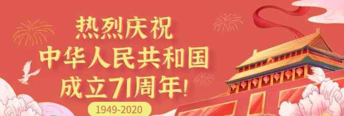 小蔥的圖書(shū)館 從蔥油餅到方塘茶，半天時(shí)間，可以換回多少色與味？走起……