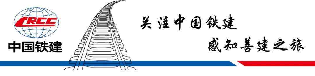 烏鞘嶺 ?國慶第四天，烏鞘嶺開啟供暖模式…