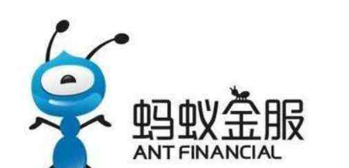 借唄沒有額度 螞蟻借唄沒有信用額度為什么？螞蟻借唄沒有信用額度