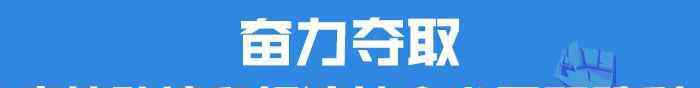 綿竹新聞 注意！綿竹年畫村發(fā)生一起交通事故，一車頭嚴(yán)重受損…