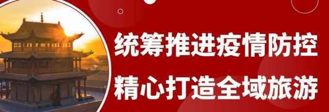 博社 【城博社教】——“傳承節(jié)儉 樂在中秋”主題社教活動(dòng)為嘉峪關(guān)市特殊教育學(xué)校的師生送去佳節(jié)的問候