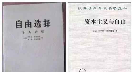 人類進化論 一份讓你更好理解人類演化、社會運行邏輯的書單（上）