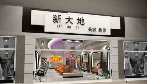 理發(fā)店門頭 理發(fā)店門頭效果圖