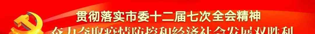 中國聯(lián)通黑龍江 楊廷雙會見中國聯(lián)通黑龍江省分公司總經(jīng)理劉炳坤