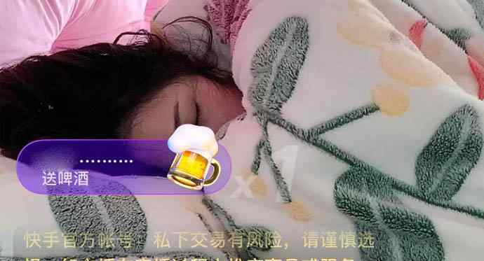 次惑小仙女 次惑小仙女直播睡覺觀看量驚人 次惑小仙女海鹽皂事件被扒出