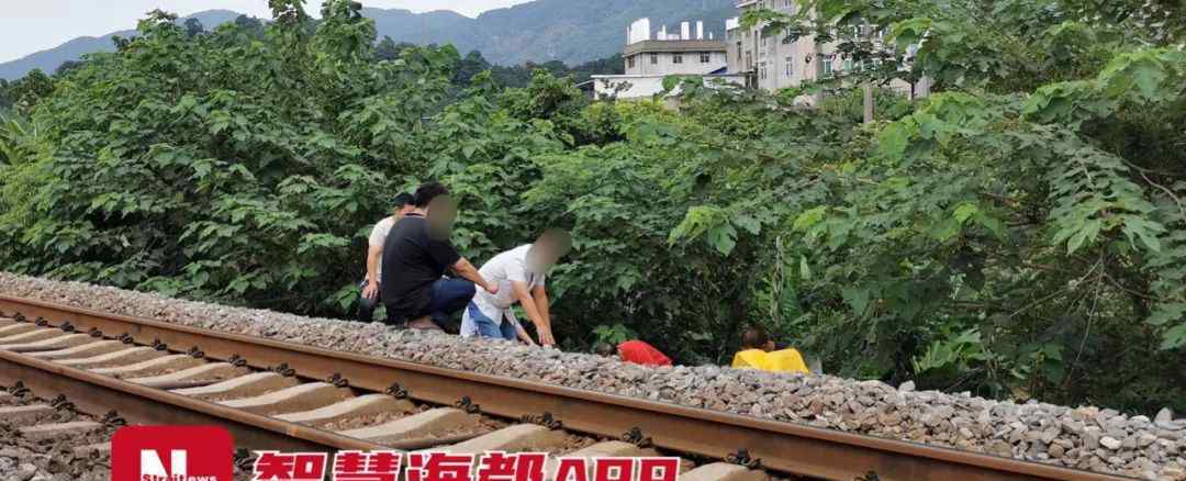 火車撞 福州一女子遭火車碾壓身亡，村民稱系過鐵路時躲閃不及被撞