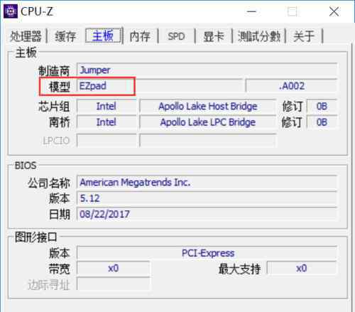 如何刷新bios bios怎么更新【解決措施】