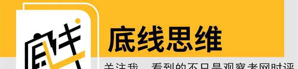 駐香港部隊 香港中區(qū)軍用碼頭移交駐港部隊：長達26年的斗爭