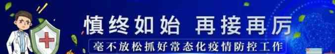 萬州二橋 長3公里！萬州城區(qū)又一大型隧道快速建設中！這些地方將連成一片