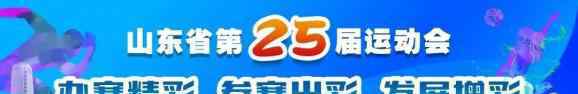 賽號(hào) 【重要通知】2020日馬參賽號(hào)碼已生成，快來(lái)查詢！