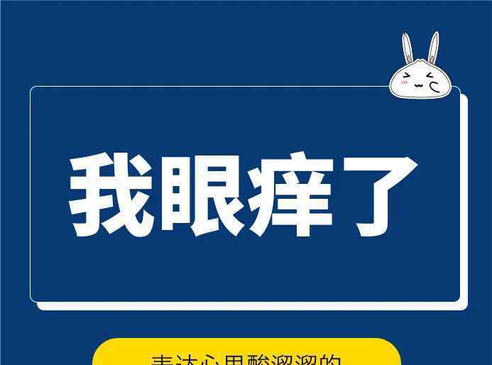 上海話翻譯 網(wǎng)絡(luò)流行語翻譯成上海話，原來可以這樣說→