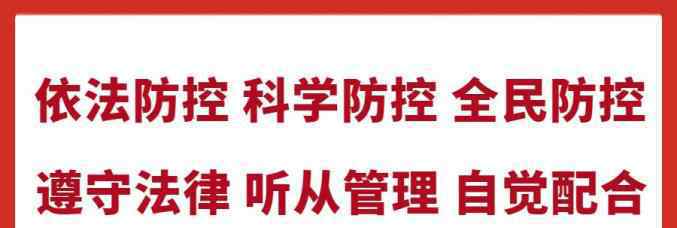 不見不散2 下午2:30，不見不散！