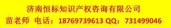 雙軟認(rèn)證條件 臨沂雙軟認(rèn)證申請(qǐng)條件，需要什么材料