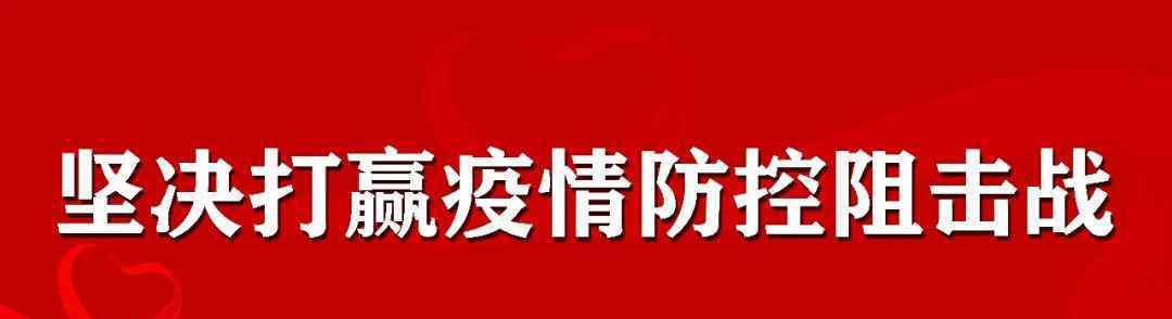 山東省人民檢察院 山東省司法廳關(guān)于山東省人民檢察院和省人民檢察院鐵路運輸分院人民監(jiān)督員擬任人選的公示公告