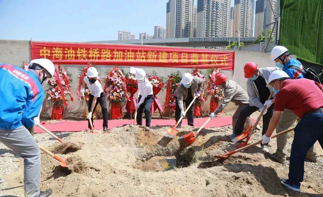 武漢加油站 一線連連看 | 武漢市中心有中國海油加油站啦！