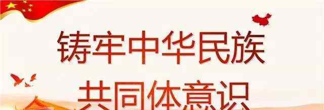 團(tuán)圓系統(tǒng) 【草原兒女愛(ài)祖國(guó) 中華民族共團(tuán)圓】國(guó)慶假期杭錦旗沿黃灌區(qū)鹽堿地排水系統(tǒng)提升改造項(xiàng)目如期開(kāi)工