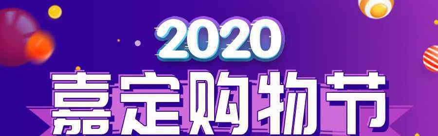 會計專業(yè)技術(shù)人員繼續(xù)教育 2020年會計專業(yè)技術(shù)人員繼續(xù)教育開始啦！內(nèi)附操作流程演示，快戳→