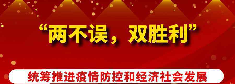 學習啦 【學習強國】@永年人，今天你學習了嗎？快打開“學習強國”學習知識啦！