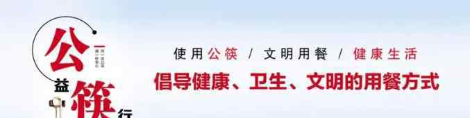 陽泉長途汽車站 陽泉市客運(yùn)總站通知