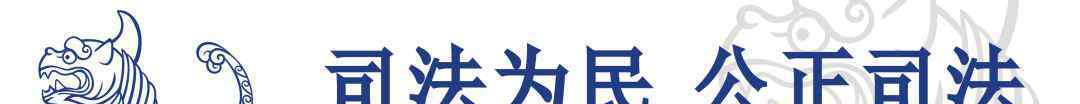 小產(chǎn)權(quán)房能買(mǎi)嗎 小產(chǎn)權(quán)房到底能不能買(mǎi)？