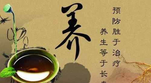 老年人春季養(yǎng)生 老年人春季養(yǎng)生三字經(jīng)