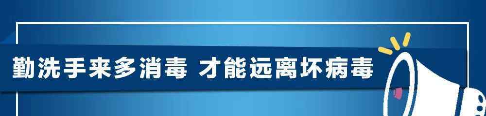 萬州二中 全國關注！萬州二中又火了！