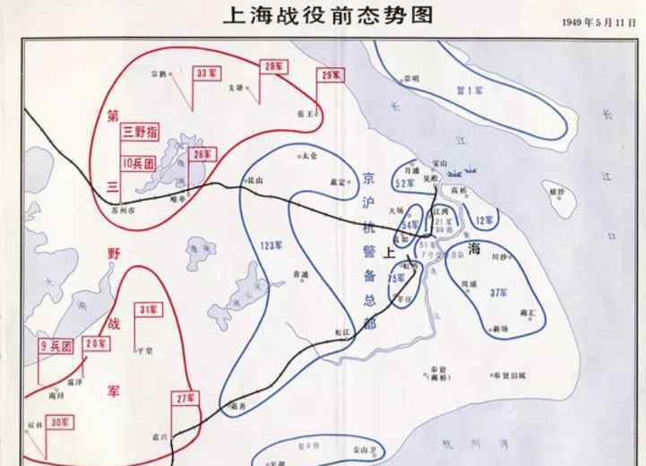 上海戰(zhàn)役 1949上海戰(zhàn)役：一場(chǎng)完勝的政治軍事仗