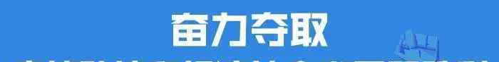 成綿高速?gòu)?fù)線地圖 重要提醒！成綿高速施工管控，如何繞行看這里……